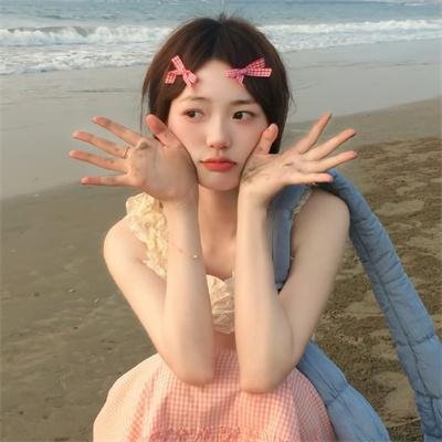 种子